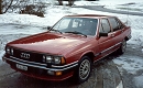 Gallery - Audi 200