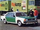Gallery - Special