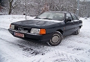 Audi 100 CC